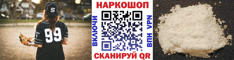 Где продают наркотики Кораблино ГАШИШ  COCAIN  МЕФ  Марихуана 