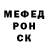 КЕТАМИН VHQ GoodbyeGarden