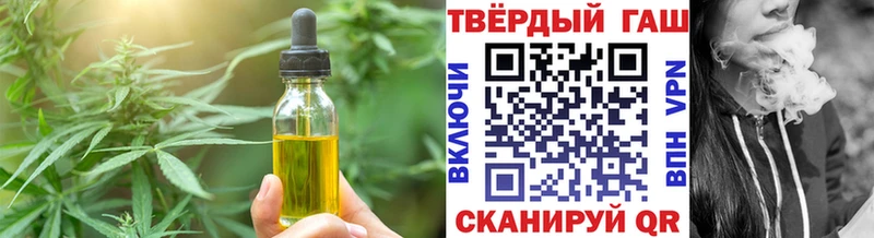 Canna-Cookies марихуана  Кораблино 