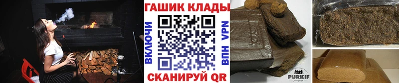 omg зеркало  Кораблино  ГАШИШ AMNESIA HAZE 