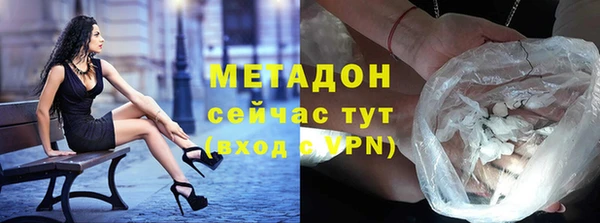 mix Алексин