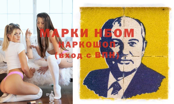кокаин перу Алексеевка