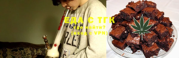 твердый Алзамай