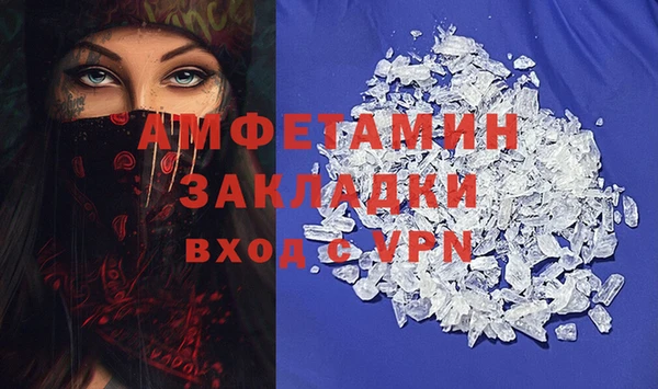mix Алексин