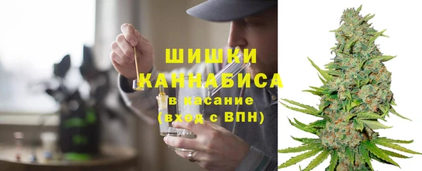 кокаин перу Алексеевка