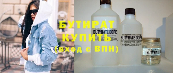меф Абинск