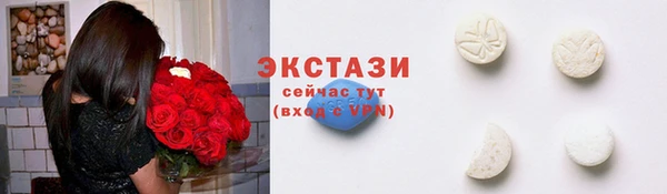 кокаин перу Алексеевка