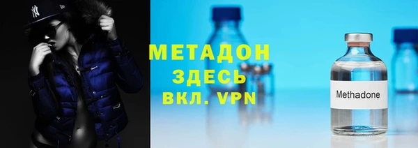 ешки Горняк