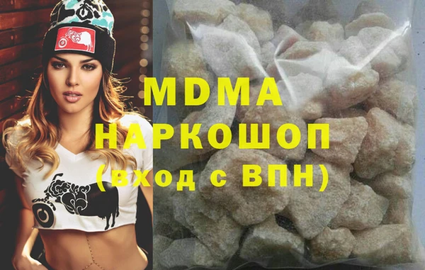 mix Алексин