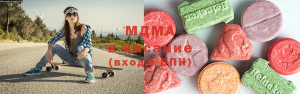 mix Алексин