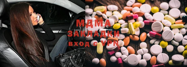 кокаин перу Алексеевка