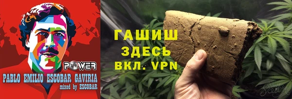 твердый Алзамай