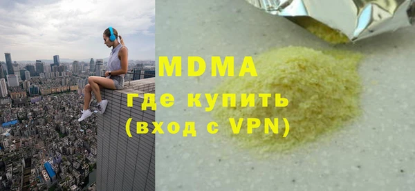 твердый Алзамай